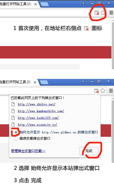 �ȸ�g�[���״�ʹ���������_(k��i)�W(w��ng)վ����